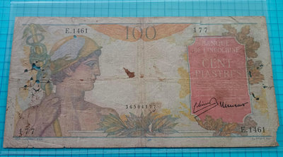 9667法屬印度支那.東方匯理銀行1947年壹百元100元