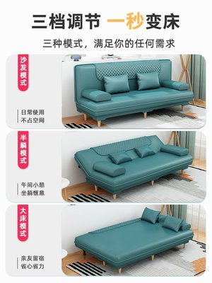 科技布沙發床折疊兩用客廳小戶型折疊床沙發多功能簡易床單人床~特價