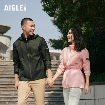 AIGLE☆防潑水輕量防曬外套 100％原廠商品 yZD353