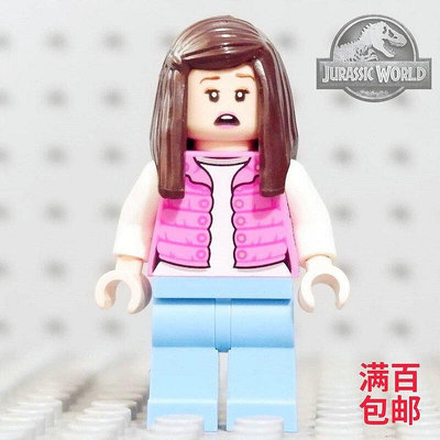 眾誠優品 LEGO 樂高 侏羅紀世界 JW051 女性 笑臉 觀光者 可愛造型 75937 LG772