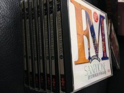 二手CD 有側標 7XCD FM-床頭汽車音響發燒片 測試片 1995年 STATION COLLECTION RK