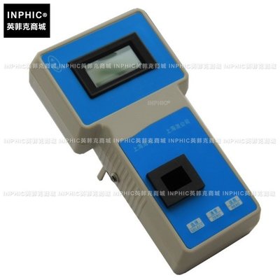 INPHIC-分析測量 鐵離子測定儀/水質檢測儀 測量儀/測試儀/實驗儀器_S2467C