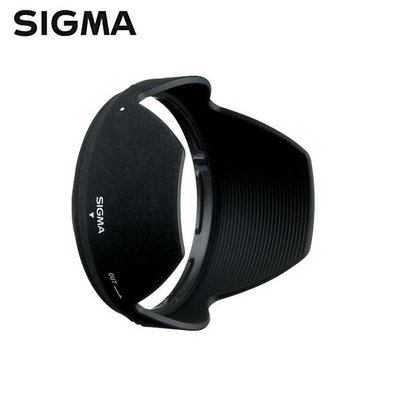 我愛買#Sigma原廠遮光罩LH680-04遮光罩18-250mm 1:3.5-6.3 DC MACRO OS太陽罩F3.5-6.3適馬遮罩LH68004遮陽罩