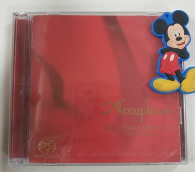 現貨-絕版 Accuphase金嗓子- Special Sound Selection 3 sacd+cd