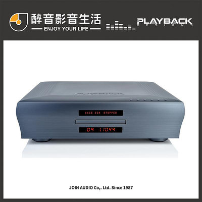 【醉音影音生活】Playback Designs MPS-8 CD/SACD唱盤/播放機.台灣公司貨