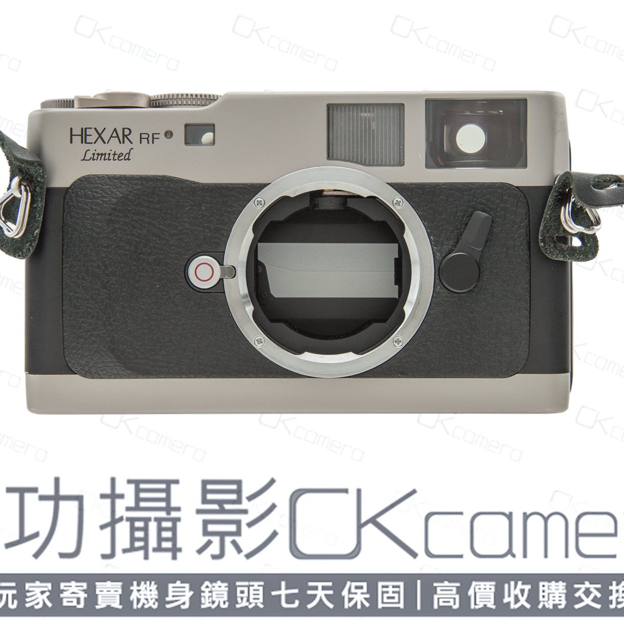 成功攝影Konica Hexar RF Limited Body 銀色特別版中古二手經典 