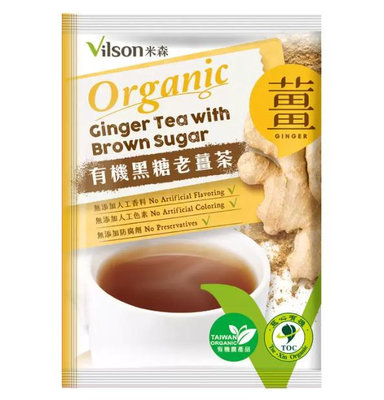 ORGANIC 米森 有機 黑糖 老薑茶 拆賣單包Costco 代購 米森黑糖老薑茶