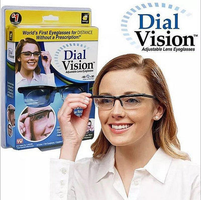神馬小鋪～買一送三【dial vision可調焦視鏡眼鏡】變焦花鏡放大鏡通用調節眼鏡
