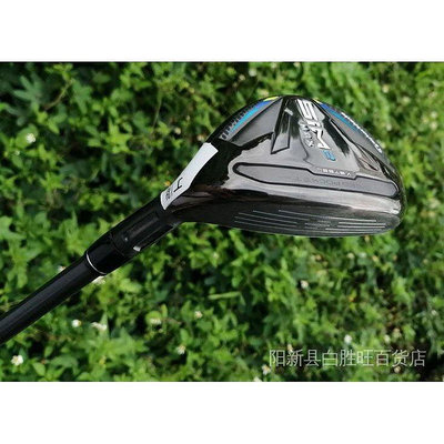 [全站最低價]新款Taylormade泰勒梅高爾夫球杆男士SIM2 MAX鐵木杆小雞腿萬能杆