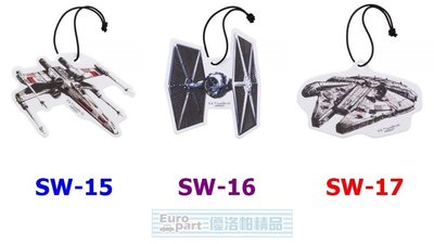 【優洛帕-汽車用品】日本 NAPOLEX Disney 星際大戰飛行器圖案 吊掛式紙卡芳香劑 香片SW-15-三種選擇