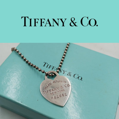 【皮老闆】 二手真品 Tiffany & Co 盒裝 925項鍊 "編號M1661" 03082701 X125