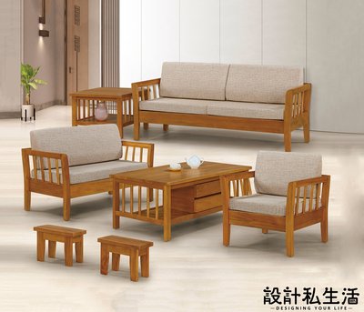【設計私生活】和風南檜全實木組椅、木製沙發(部份地區免運費)123W
