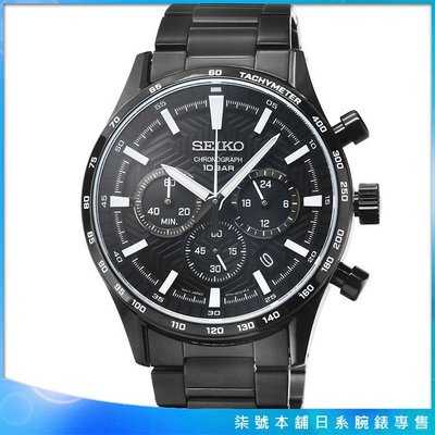 【柒號本舖】SEIKO精工大錶徑三眼計時鋼帶錶-IP黑 # SSB415P1