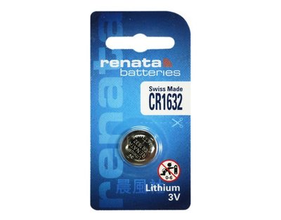 含稅【晨風社】瑞士製 renata 公司貨 CR1632 鋰電池 胎壓偵測器 遙控器用