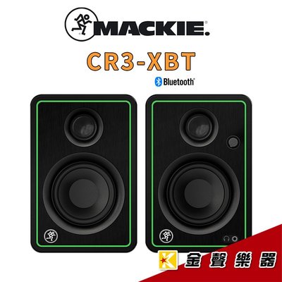 【金聲樂器】Mackie CR3-XBT 3吋 錄音室 監聽喇叭 藍芽版本 高CP值