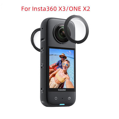適用於 Insta360 One x2/X3 鏡頭保護膜適用於 Insta 360 X 3 配件