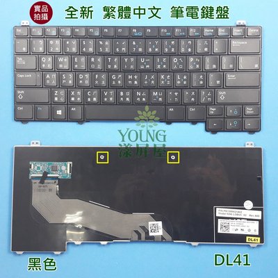 【漾屏屋】含稅 戴爾 DELL Latitude E5440 PK130WQ1A02 NSK-LDBUC 中文 筆電鍵盤