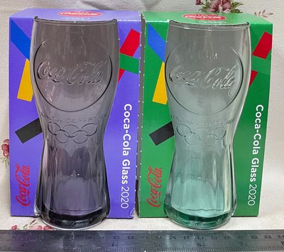 龍廬-自藏出清~玻璃製品-2020年麥當勞發行奧運標誌限量款可口可樂玻璃杯二入-綠色&amp;紫色合售不拆賣