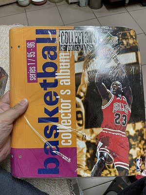 易匯空間 NBA 1995-96賽季upper deck CC 原封球星卡卡冊帶卡頁索引等QK1169