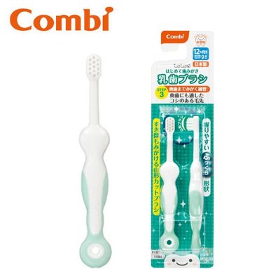 ☘ 板橋統一婦幼百貨 【Combi 康貝】 teteo第二階段刷牙訓練器