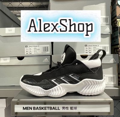 艾力克斯 ADIDAS COURT VISION 3 男 GV9926 黑白 籃球鞋 花75