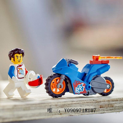 樂高玩具【自營】LEGO樂高積木城市系列摩托車火箭發射特技拼裝玩具兒童玩具