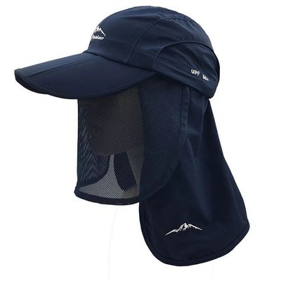 【熱賣下殺】【裝備部落】Hatty outdoor UPF50+ 排汗透氣 可拆式遮陽網布 抗UV防曬折疊帽 三折帽 登
