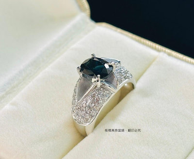 萬泰當舖鑽石- 天然藍寶石3.06克拉18K金鑽石戒指 男戒 001-252-4