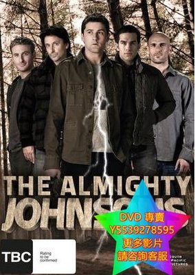 DVD 專賣 全能約翰遜兄弟第一季/The Almighty Johnsons 歐美劇 2011年