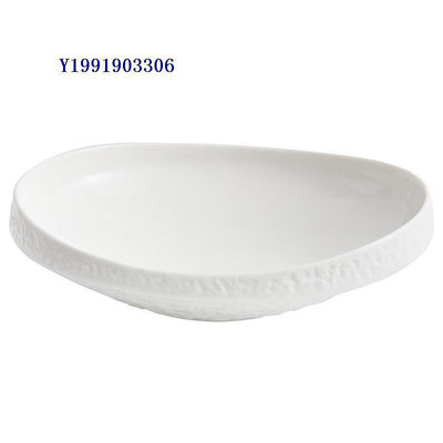 優格巖石紋沙拉碗陶瓷裝菜碗湯碗酒店餐廳輕奢高級感白色異形餐具