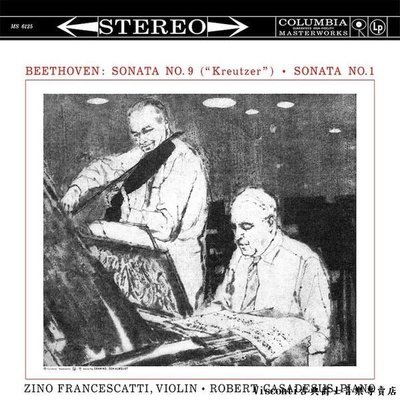 【Speakers Corner】貝多芬:第一,九號小提琴奏鳴曲(Francescatti法蘭薩斯卡蒂,卡沙都許)黑膠