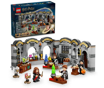 LEGO 76431 霍格華茲城堡魔藥課 哈利波特HARRY POTTER樂高公司貨 永和小人國玩具店