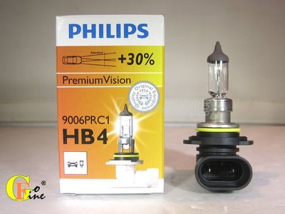 GO-FINE 夠好 西德飛利浦Philips9006 HB4超值型增亮30% 12V55W汽車大燈燈泡機車大燈燈泡石英