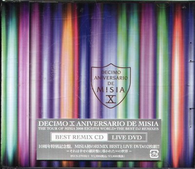K - MISIA - Decimo X Aniversario De Misia - 日版 CD+DVD - NEW