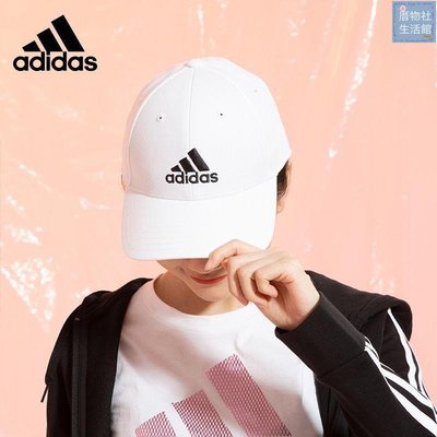 【厝物社生活館】Adidas愛迪達男女帽2022新款運動帽休閑遮陽鴨舌帽棒球帽FK0890