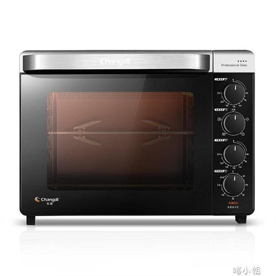 【精選好物】家用烘焙多功能全自動32升迷你蛋糕麵包電烤箱 220V NMS220 NMS