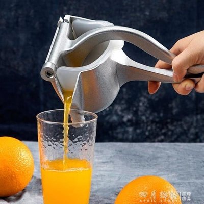 現貨熱銷-YSJ手動榨汁機榨檸檬甘蔗擠壓西瓜神器橙子石榴榨汁器水果壓汁器CRD