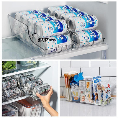 新品日本PET易拉罐汽水收納架冰箱飲料啤酒置物架可樂整理飲品收納盒