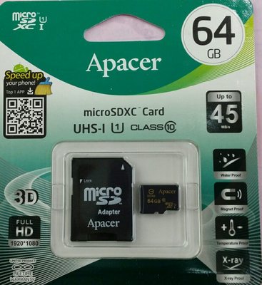 彰化手機館 團購 記憶卡 64G Apacer 宇瞻 microsd SDXC 64GB UHS-1 c10