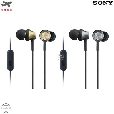 Sony 日本 索尼 MDR-EX650AP 線控耳機麥克風 耳麥 封閉式 入耳式 耳塞式 手機 行動 免持聽筒