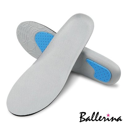 Ballerina-可剪裁海綿回彈運動鞋墊(1對入)【TKL10163L1】