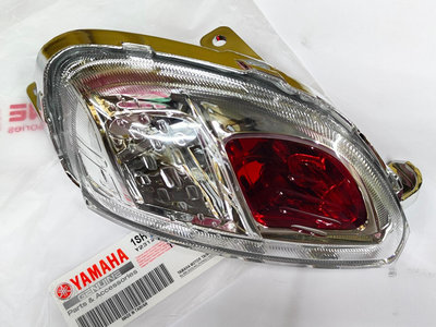 YAMAHA 山葉 原廠 CUXI 115 透明 後方向燈 後方向燈殼 方向燈組 另售其它規格