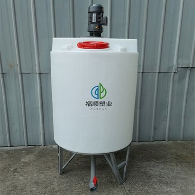現貨熱銷-耐酸堿500L錐底攪拌桶 1000LPE錐形塑料桶 60L-8000L可配攪拌機