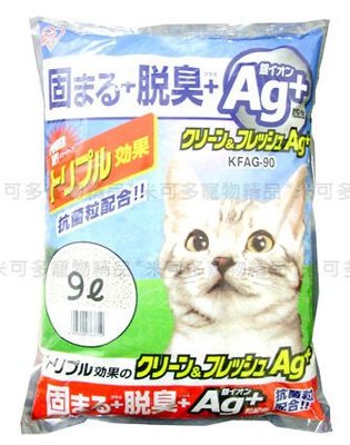 ☆米可多寵物精品☆日本IRIS貓砂KFAG-90礦物砂粗砂超強凝結AG抗菌KF-100的新款3包586含運
