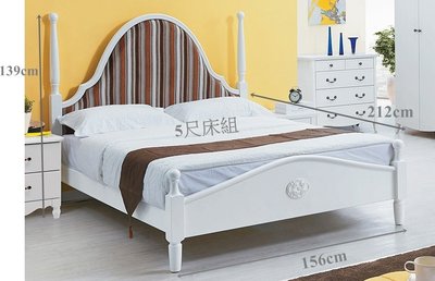 【生活家傢俱】HJS-825-3：英格蘭5尺雙人床【台中家具】床台 床架 鄉村風 白色烤漆 歐式 實木腳 台灣製造