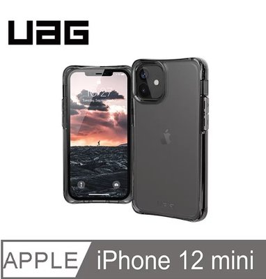 【iBee愛比維修】UAG台灣公司貨 iPhone 12 mini 耐衝擊保護殼.保護套,特價優惠899元