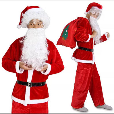 現貨 整套 7件式 金絲絨 毛絨 聖誕老人 聖誕老公公 服裝 聖誕節 衣服 舞會 聖誕服 聖誕 交換 禮物 表演服 派對