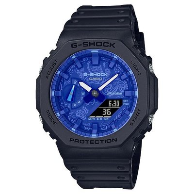 [幸福時刻]卡西歐絕對強悍、大膽藍色、具變形蟲紋路八角的錶殼設計GA-2100BP-1A