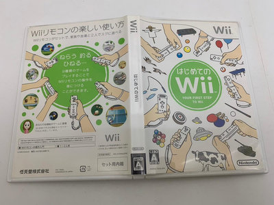 「大發倉儲」二手 Wii 早期 絕版【Wii 第一次接觸 日版】中古光碟 電視遊樂器 主機遊戲 電玩單機 請先詢問 自售