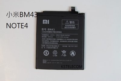 紅米NOTE4 X 原裝型號BN43電池.
